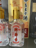 琅琊台 原酒 浓香型白酒 70度 110mL*1 单瓶 【青岛特产】 实拍图