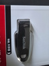 闪迪（SanDisk）128GB USB3.2 U盘 CZ550黑色 读速100MB/s 安全加密 数据恢复 学习办公电脑车载 高速大容量优盘 实拍图