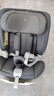 京东京造儿童安全座椅0-6-7岁婴儿宝宝i-Safe双通风加热星际舱3.0星雾灰 实拍图