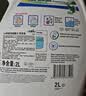 威露士la有氧洗衣液松木香4斤组合装（瓶1L+补充袋装500ml*2）除菌除螨 实拍图