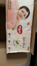 好奇（Huggies）铂金装小桃裤成长裤XL96片(12-17kg)加大号尿不湿【透爽散热】 实拍图