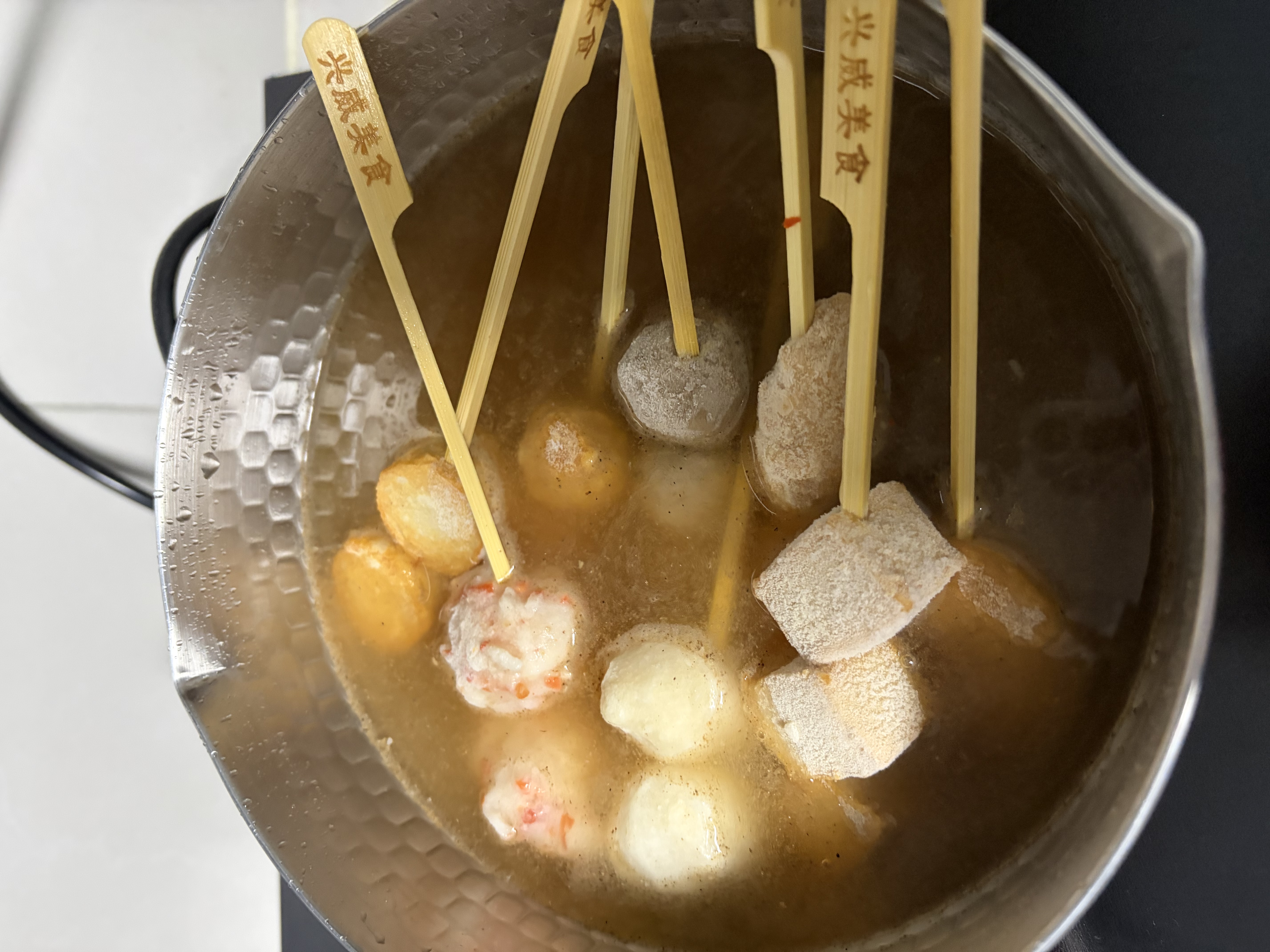 兴威（XINGWEI）关东煮食材串串375g(含汤料包)10种口味火锅丸子组合烧烤麻辣烫 实拍图