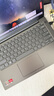 ThinkPad E14 14代core-220H可选 ultra可选 扬天V14可选 14英寸高性能 编程设计 联想笔记本电脑 六核 R5-7430U 16G 512G V14定制 实拍图