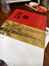 唐诗鉴赏辞典（新一版） 中国古诗大全集 中学生文学鉴赏工具书 小说 实拍图