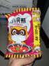统一小浣熊 番茄红烩味干脆面 35g*30包 整箱装儿时美食干脆面方便面 实拍图