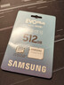 三星（SAMSUNG）512GB TF(MicroSD)存储卡 EVO白卡 适配大疆无人机运动相机Pocket3支持4K视频 读160MB/s写120MB/s 实拍图