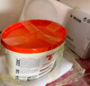 阿尔贝娜德国乳胶漆新恩蓓室内进口油漆涂料墙面漆白色套装15L 实拍图