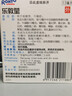 曼秀雷敦 新乐敦 复方门冬维甘滴眼液 13ml+乐敦莹 复方硫酸软骨素滴眼液 13ml 眼药水 实拍图