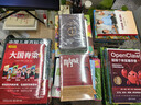 世界历史启蒙故事书全套 给孩子的世界通史6册中外历史故事儿童文学小学生课外读物注音版有声伴读 实拍图