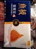 鱼极蟹膏宝120g  鱼糜45% 麻辣烫配关东煮烧烤火锅食材丸子配菜生鲜 实拍图