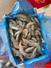 鲜京采 50/60厄瓜多尔白虾 去冰净重3.3斤 82-99只/盒  实拍图