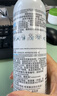 理肤泉【黄子弘凡同款】喷雾150ml*3支套装舒缓泛红爽肤水生日礼物 实拍图