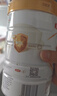 伊利金领冠育护较大婴儿配方奶粉2段6-12月960g*1罐【5倍DHA好脑力】 实拍图