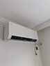 海尔（Haier）空调挂机大1匹/1.5匹/2匹新一级能效节能省电冷暖两用防直吹卧室空调家用净省电小红花家电补贴15% 净省电 1.5匹【新一级能效】省电40% 实拍图