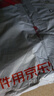 妙馨思无纺布搬家打包编织袋子行李包棉被子旅行收纳袋神器148L2只 实拍图