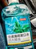 京东京造四大精油劲爽薄荷漱口水500ml*3套装清新口气 实拍图