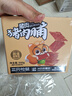 三只松鼠猪肉脯500g 原味 靖江风味猪肉干休闲零食 整箱 量贩装 实拍图