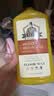 vilosi卫洛仕木地板保养蜡地板清洁剂500ml实木复合地板滋养上光精油 实拍图