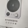 普芝加热杯垫可调温智能家用热牛奶神器宿舍办公室恒温55度带杯子暖暖杯底座保温杯垫自动恒温杯垫套装 BD50象牙白【可烧100度开水+15档调温】 1L 实拍图