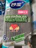 妙洁双层银丝抹布20*20cm 6片装 类钢丝球洗碗神器 百洁丝厨房刷锅网 实拍图
