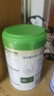 诺优能（Nutrilon）诺优蕴较大婴儿配方奶粉2段（6-12月龄）800g 双重OPO叶黄素成分 实拍图