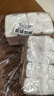 名创优品（MINISO）棉签便携装棉棒化妆掏耳棉花棒圆头+尖头双头设计200支*12小袋 实拍图