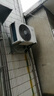小米米家空调 巨省电 1.5匹 一级能效 快速冷暖 空调挂机 KFR-35GW/N1A1【整机十年质保】 实拍图