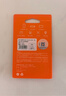 爱国者（aigo）32GB TF（MicroSD）存储卡A1 U1 V30 4K 监控摄像头 行车记录仪专用高速内存卡  T1JD 实拍图