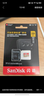闪迪（SanDisk）256GB TF(MicroSD)内存卡4K极速金卡 A2 V30 U3 兼容大疆Pocket 4/Action 6运动相机 无人机存储卡 实拍图
