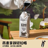 OATLY噢麦力 咖啡大师燕麦奶 咖啡伴侣谷物植物蛋白饮料250ml*18 实拍图
