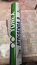 尤尼克斯（YONEX）羽毛球AS-9耐打王yy训练稳定比赛鹅毛1筒12只装 实拍图