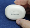 山水（SANSUI）W97 蓝牙耳机 真无线半入耳式音乐耳机 通话降噪运动跑步超长续航 适用于苹果华为小米 白 实拍图