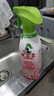 水卫士除菌净味浴室清洁剂480g*1瓶卫生间瓷砖墙面马桶去污玻璃水垢清洗 实拍图