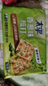 太平苏打饼干营养美味香葱味400g易消化含膳食纤维休闲零食早餐下午茶 实拍图
