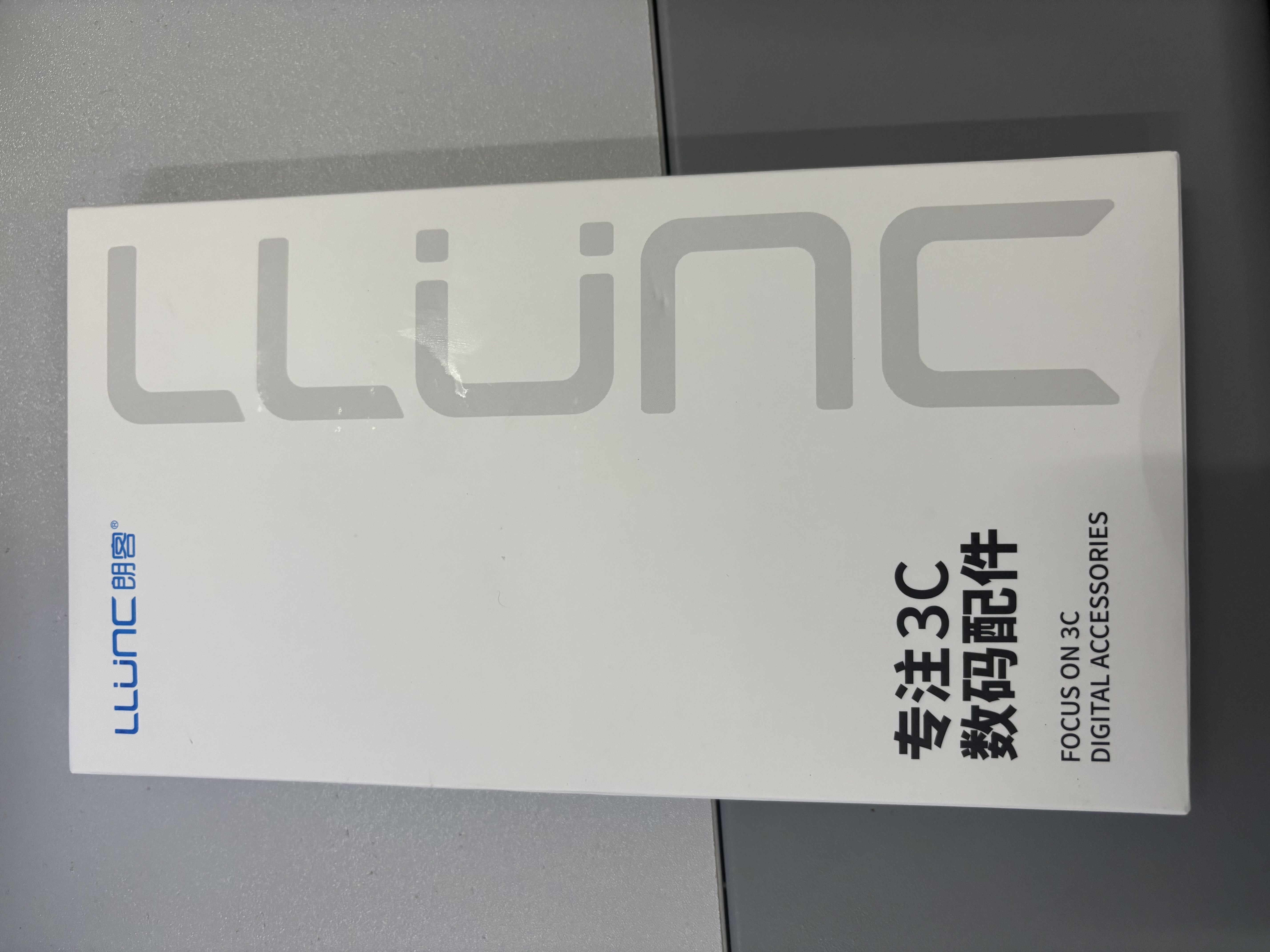 朗客【2片】苹果16Plus/15Plus防窥钢化膜 iPhone16Plus/15Plus手机膜防偷看防摔全屏高清玻璃保护贴膜 实拍图
