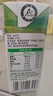 蒙牛全脂纯牛奶250ml*21盒 早餐健身伴侣 部分地区1月产 实拍图