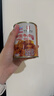 古龙咖喱牛肉罐头240g*3罐 即食速食预制菜熟制拌饭浇头酱 实拍图