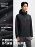 伯希和（Pelliot）[风盾]冲锋软壳衣男春秋户外耐磨高弹防风外套女夹克115306017黑L 实拍图