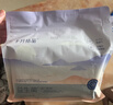 十月结晶防溢乳垫超柔一次性超薄透气哺乳期防漏乳贴【益生菌款】200片 实拍图