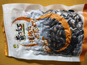 黄飞红（HUANGFEIHONG）西瓜子158g话梅味坚果炒货零食 实拍图