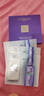 欧莱雅安瓶面膜4.0含赠到手7片保湿修护舒缓护肤品母亲节礼物 实拍图