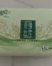 清风抽纸茶臻丝宠纸巾110抽实惠装家用纸抽餐巾纸卫生面巾纸擦手 3层 110抽*3包 实拍图