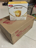 伊利金领冠育护幼儿配方奶粉3段12-36个月1200g*1盒【5倍DHA好脑力】 实拍图