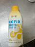 简爱开菲尔家庭装大桶酸奶 凤梨椰子味760g*1瓶 13种复合菌 乳酸菌 实拍图
