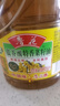 鲁花【保真菜籽油】食用油 低芥酸特香菜籽油 900ml 物理压榨  实拍图
