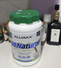 ALLMAX天然分离乳清蛋白质粉2磅天然萃取0添加人工调味剂美国原装进口 原味 2磅*1桶 实拍图