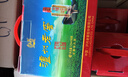 泸州老窖 六年窖头曲 52度浓香型白酒125mL*24瓶 非原箱装 纯粮食酒 实拍图