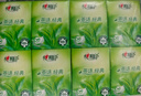 心相印手帕纸茶语丝享 超迷你4层6片*24包 纸巾便携 实拍图