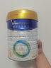 美素佳儿（Friso）皇家幼儿配方奶粉3段（1-3岁幼儿适用）800g*3罐 乳铁蛋白 实拍图