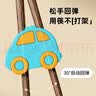 COOKSS儿童训练筷实木2-3岁6岁木质辅助器宝宝吃饭学习硅胶防滑 实拍图